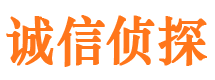 三河找人公司